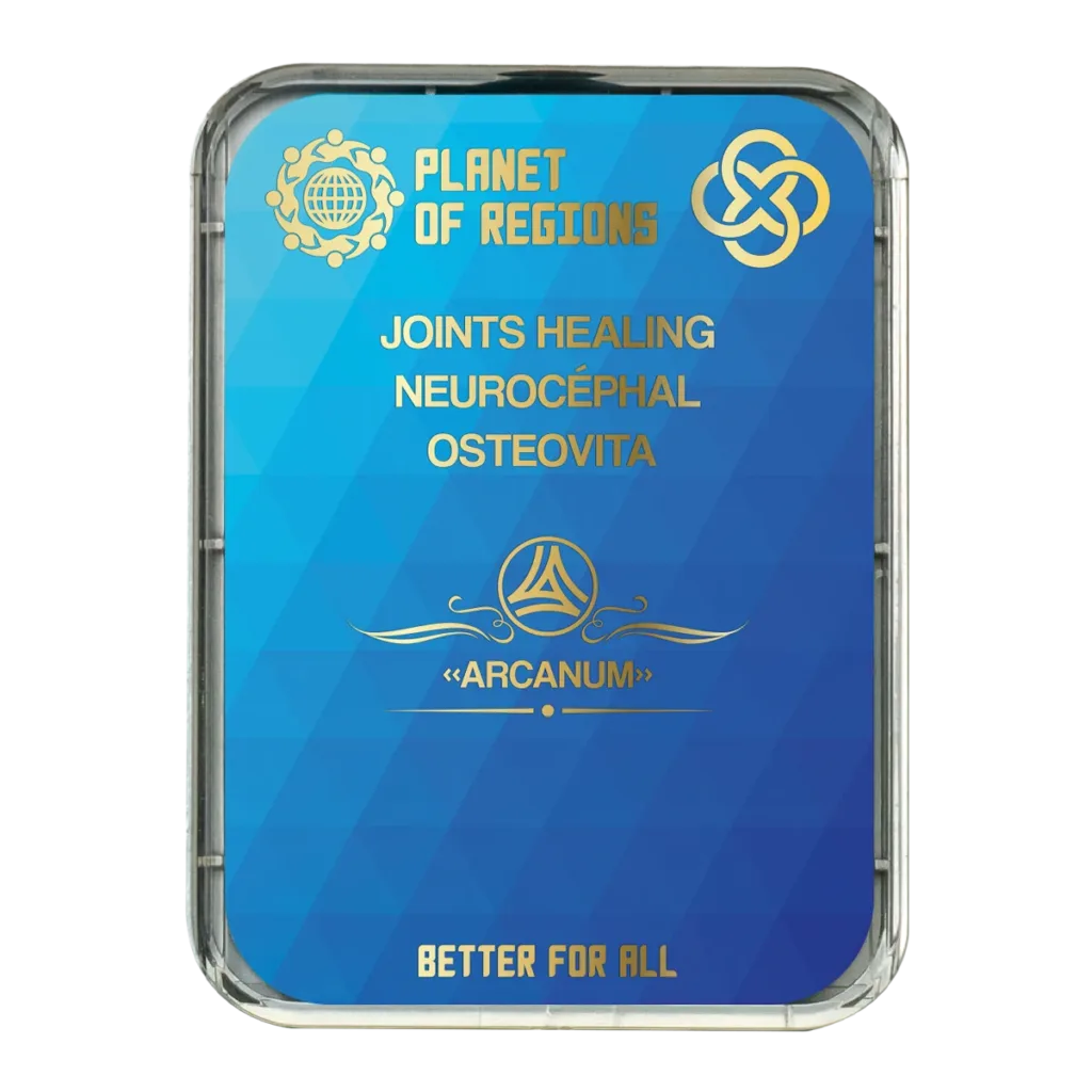 CEF Neurocephal