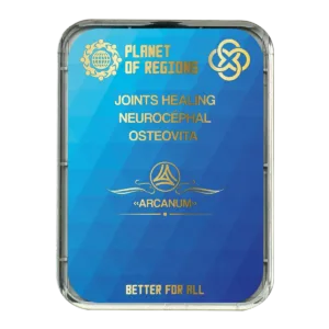 CEF Neurocephal