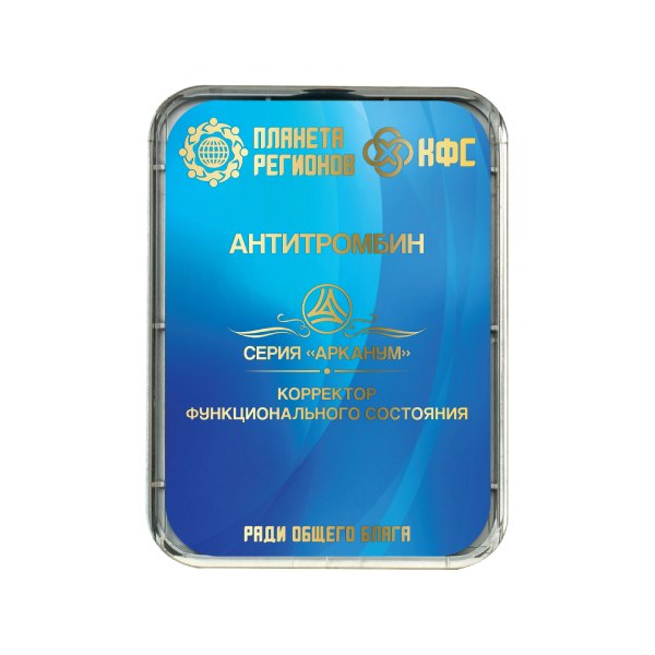 CEF Antithrombin