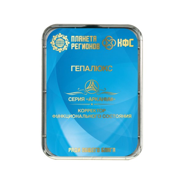 CEF Helaplux