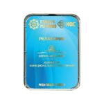 CEF Relaxium